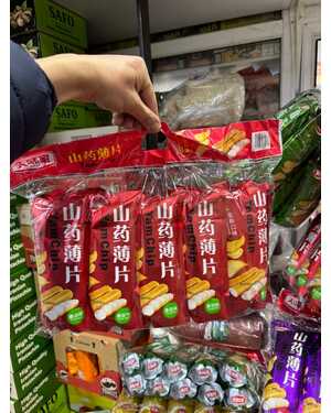 Китайский чипсы Yam Chip Упаковка 10шт 33г