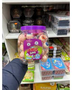 Мармелад с начинкой Китай 50 шт упаковка