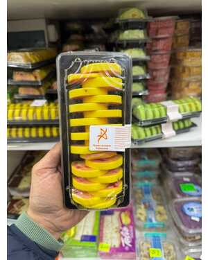 Халва узбекская очень вкусно 350 гр