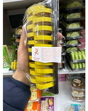 Халва узбекская очень вкусно 350 гр