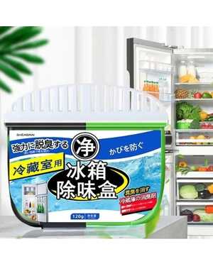 Поглотитель запаха для холодильника Нейтрализует запахи продлевает хранение продуктов Предотвращает появление плесени