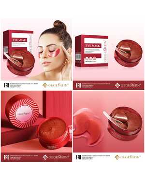 Гидрогелевые патчи для глаз Снимают отёчность + эффект омоложения 60шт