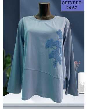 ЖЕНСКАЯ КОФТОЧКА Размер (хл54-56) (2хл58-60) (3хл62-64)