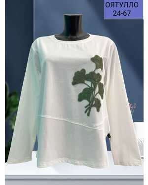 ЖЕНСКАЯ КОФТОЧКА Размер (хл54-56) (2хл58-60) (3хл62-64)