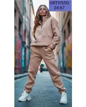 ЖЕНСКИЙ КОСТЮМ С НАЧЕСОМ