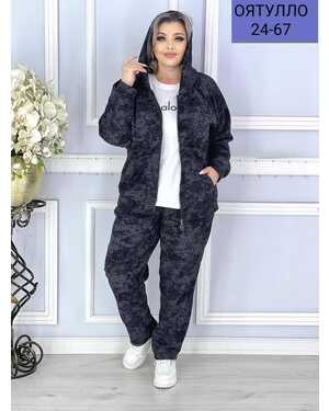 ЖЕНСКИЙ КОСТЮМ ТКАНЬ ДВУНИТКА