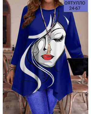 ЖЕНСКАЯ ТУНИКА ТКАНЬ ТРИКОТАЖ