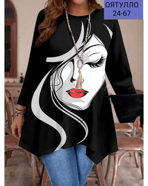 ЖЕНСКАЯ ТУНИКА ТКАНЬ ТРИКОТАЖ