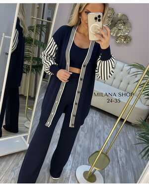 Женский костюм Ткань: Плотная двунитка