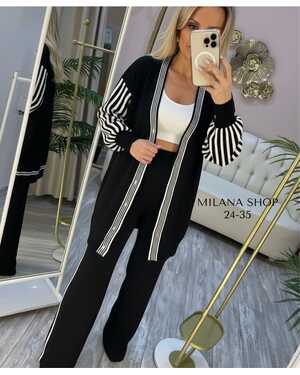 Женский костюм Ткань: Плотная двунитка