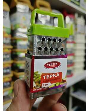 Мини терка для чеснока, сыра, орехов, имбиря