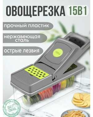 Изображение 1