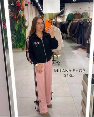 Женский костюм Ткань: Двунитка