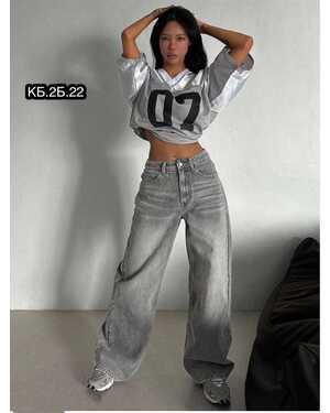 ЖЕНСКИЕ ДЖИНСЫ