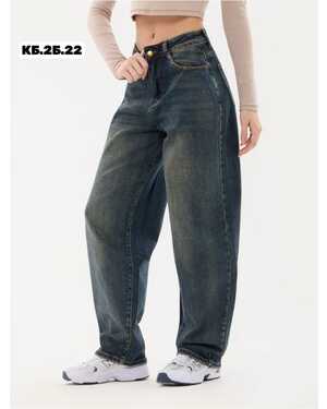 ЖЕНСКИЕ ДЖИНСЫ