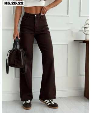 ЖЕНСКИЕ ДЖИНСЫ