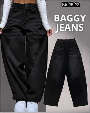 ЖЕНСКИЕ ДЖИНСЫ