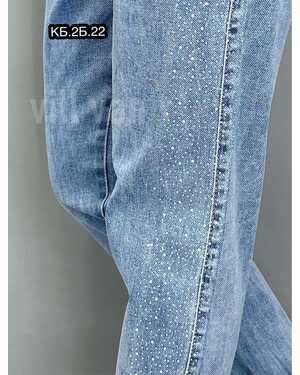 ЖЕНСКИЕ ДЖИНСЫ