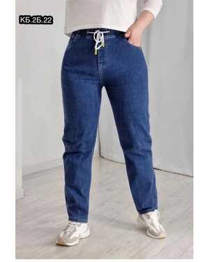 ЖЕНСКИЕ ДЖИНСЫ