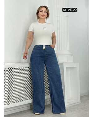 ЖЕНСКИЕ ДЖИНСЫ