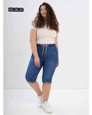 ЖЕНСКИЕ ДЖИНСОВЫЕ БРИДЖИ