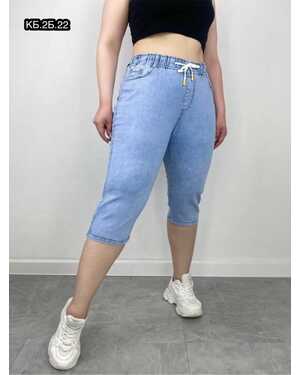ЖЕНСКИЕ ДЖИНСОВЫЕ БРИДЖИ