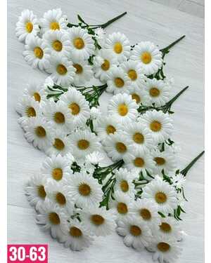 Искусственные цветы 1 букет: 7 голов , 40 см В Упаковка 20 шт