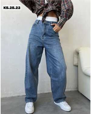 ЖЕНСКИЕ ДЖИНСЫ