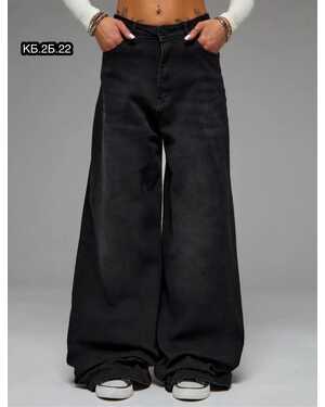 ЖЕНСКИЕ ДЖИНСЫ