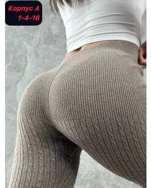 Женские Женские термо леггинсы Производство Монголия 100% оригинал Верблюжья шерсть 80% Кашемир 15% Эластан 5%