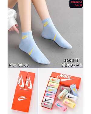 Спортивные носки Про-во турция Плотный хлопок В наборе 6 пар Размер 36-41