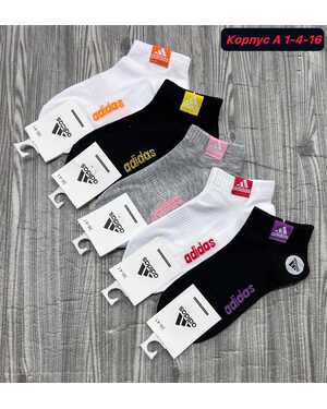 Женские носочки Состав хлопок В упаковке 10 пар Размер 36-41