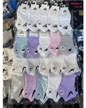Женские носочки Состав хлопок В упаковке 10 пар Размер 36-41