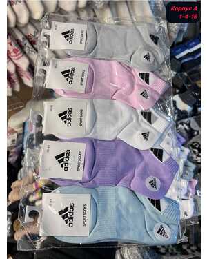 Женские носочки Состав хлопок В упаковке 10 пар Размер 36-41