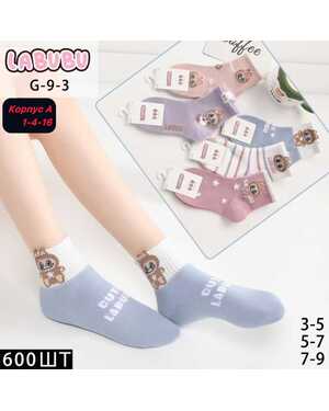 Детские носочки Состав хлопок Качество люкс В упаковка 10 пар