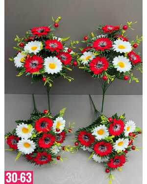 Искусственные цветы Размер 1 букет: 11 голов, 54 см В Упаковка 10 шт