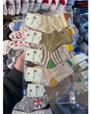 Детские носочки Состав хлопок Подушки с тормозами Качество люкс В упаковка 10 пар