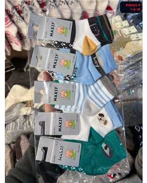 Детские носочки Состав хлопок Подушки с тормозами Качество люкс В упаковка 10 пар