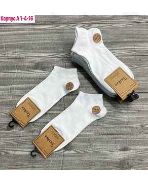 Женские носочки Про-во туркан 100% оригинал Состав 90% хлопок В упаковке 10 пар Размер 36-41