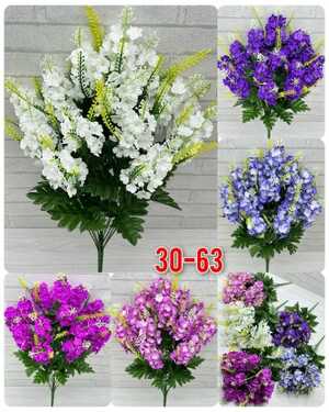 Искусственные цветы Размер 1 букет: 14 голов, 66 см В Упаковка 10 шт