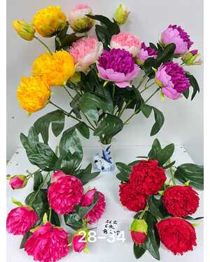 Искусственные цветы Размер 56см 6. голова В Упаковка 20 шт