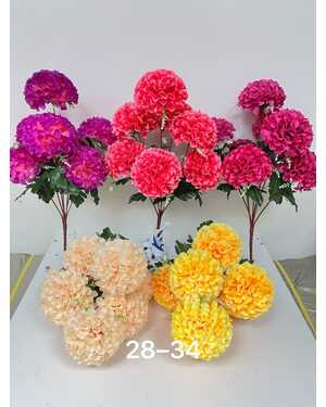 Искусственные цветы Размер 60см 7. голова В Упаковка 10 шт