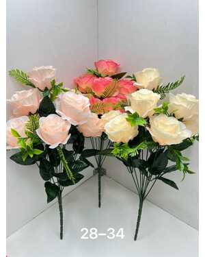 Искусственные цветы Размер 52см 9 голова В Упаковка 12 шт