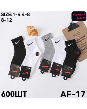 Детские спортивные носочки Состав хлопок Качество люкс В упаковка 10 пар
