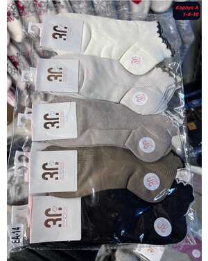 Женские носочки Ослабленная резинка Состав хлопок Качество люкс В упаковка 10 пар Размер 36-41