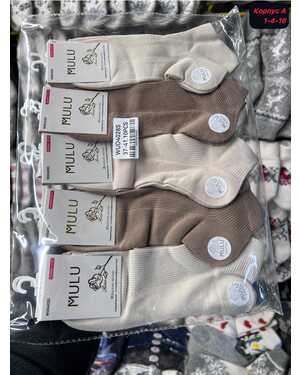 Женские носочки Ослабленная резинка Состав хлопок Качество люкс В упаковка 10 пар Размер 36-41