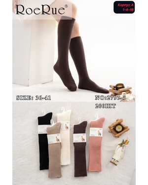 Женские термо гольфы Вязаные кашемир шерсть Ламы шерсть В упаковка 10 пар Размер 36-41