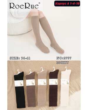 Женские термо гольфы Вязаные кашемир шерсть Ламы шерсть В упаковка 10 пар Размер 36-41