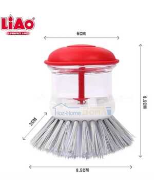 Щетка для уборки для кухни.