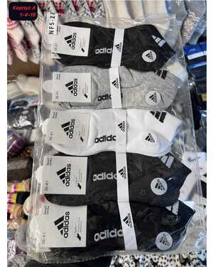 Женские спортивные носки Состав хлопок Качество люкс В упаковка 10 пар Размер 36-41